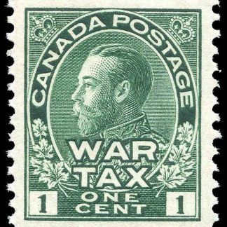 Canada Stamp - MR - War Tax #MR1 - War Tax (1915) 1¢ (GRADE VF-MLH)