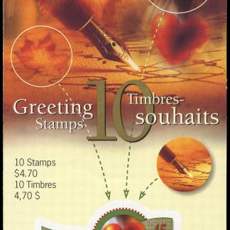 Canada Stamp Booklet - #BK182 "Quick Stick" (1995) 10 x 45¢ Booklet of 10 stamps (#1569a in cover)