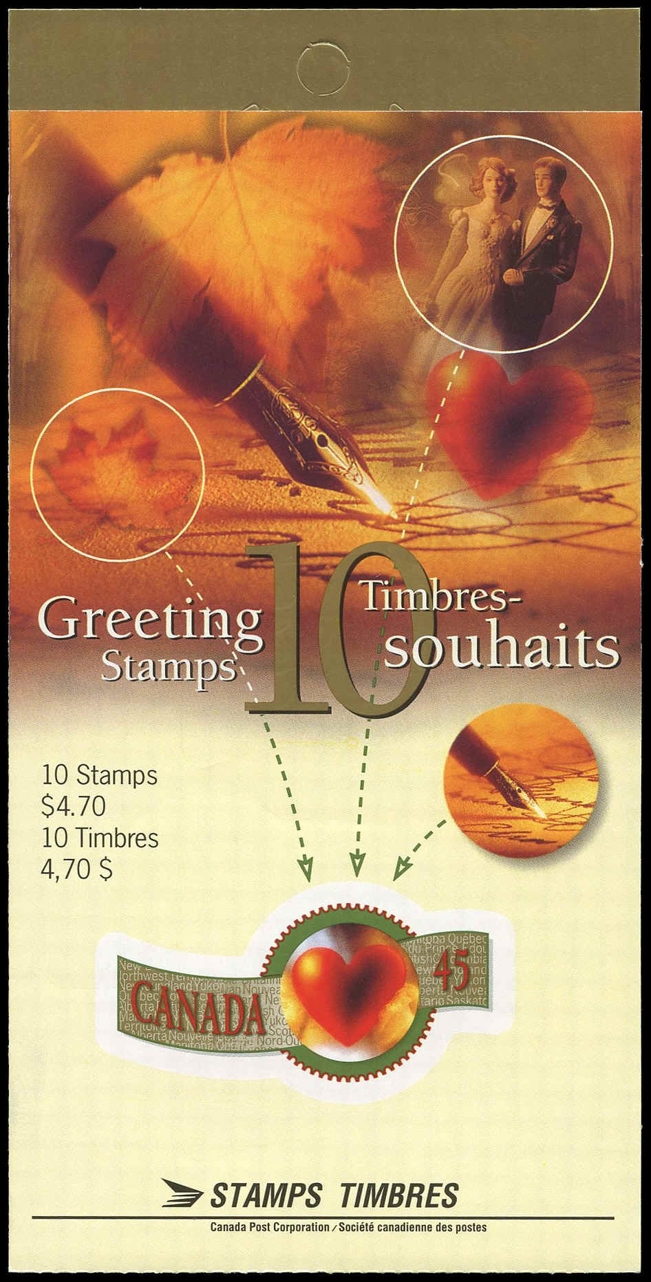 Canada Stamp Booklet - #BK182 "Quick Stick" (1995) 10 x 45¢ Booklet of 10 stamps (#1569a in cover)