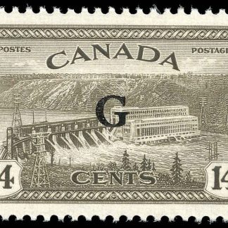 Canada Stamp - O - Official #O22 - Hydroelectric plant (b) (1950) 14¢ Overprinted G (MH)