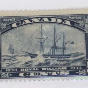 Canada Stamp #204 - Royal William (1933) 5c -- MLH -- VF
