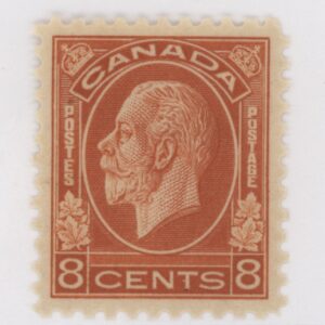 Canada Stamp #200 - King George V Medallion Issue (1932) 8c -- MH -- VF