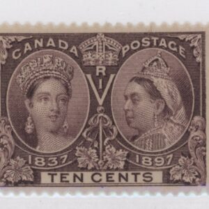 Canada Stamp #57 - Queen Victoria - Diamond Jubilee Issue (1897) 10c -- MLH -- VF