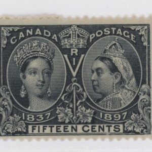 Canada Stamp #58 - Queen Victoria in 1837 and 1897 (1897) 15c -- MH -- F