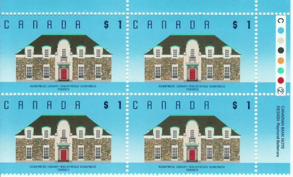 1989 Canada Sc#1181 High Values Architecture PLATE BLOCK FROM PLATE 2