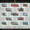 Canada Stamp #1605 - Historic Land Vehicles Collection-5 (1996) 10 x 5¢, 4 x 10¢, 10 x 20¢, 1 x 45¢ Pane of 25 stamps + 20 labels
