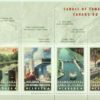 Canada Stamp Booklet - #BK208 -Canals (1998) 10 x 45¢