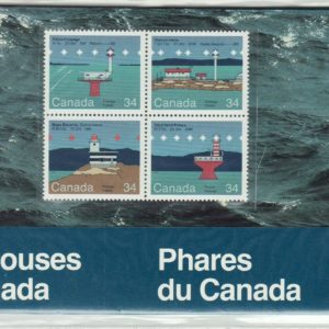 Canada Post - Thematic Collection #31 - Automated Lighthouses of Canada (1985)