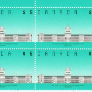 PLATE #1 CANADA - SCOTT 1183 - VFNH - UR  $5 PLATE BLOCK - ARCHITECTURE 1990