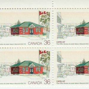Canada Stamp #1123 - Nelson-Miramichi Post Office (1987) 36¢