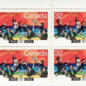 Canada PB#1010 - Orchestra concert (1984) 32¢