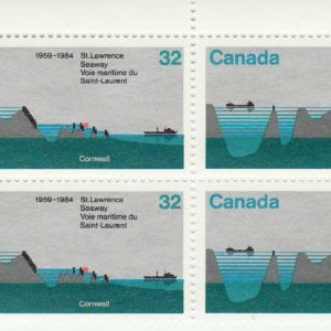 Canada PB#1015 - Seaway Locks (1984) 32¢