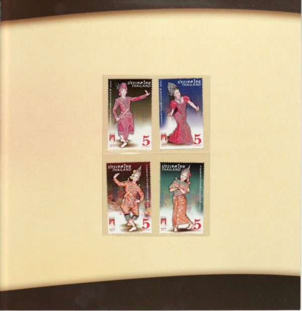 THAILAND STAMP 2011 THAI PHILATELIC EXHIBITION LOCAL ART in UPU Folder