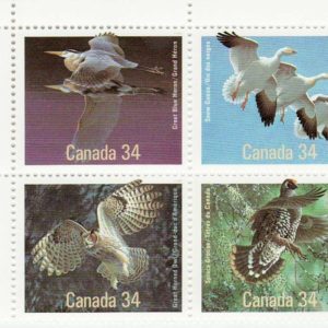 Canada PB #1098a - Birds of Canada (1986) 4 x 34¢ PLATE block (1095-1098)
