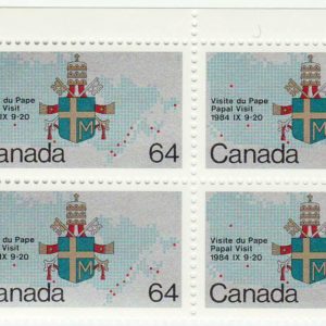 Canada PB#1031 - Papal coat-of-arms and map (1984) 64¢