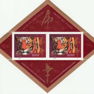 Canada Stamp #1708a - Tiger and Chinese Symbol (1998) 2 x 45¢ Souvenir Sheet of 2