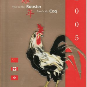 Canada Thematic Collection TC136, 2005 Year of the Rooster Pack