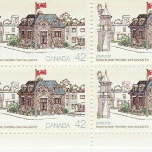 Plate Block #1124 - Nelson-Miramichi Post Office (1987) 42¢