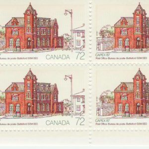Canada PB#1125 - Battleford Post Office (1987) 72¢