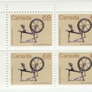 Canada PB#933 - Spinning Wheel (1985) 68¢