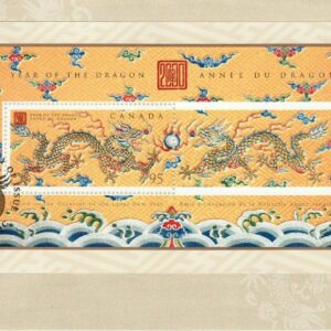 Canada FDC#1837 - Dragon and Chinese Symbol (2000) 95¢ Souvenir sheet of 1