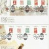 NEW ZEALAND 2005 150th STAMP ANNIV Full Set of 6 FDC in NEW condition - Image 3