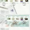 NEW ZEALAND 2005 150th STAMP ANNIV Full Set of 6 FDC in NEW condition - Image 4