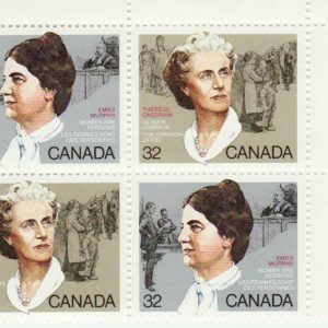 Canada PB#1048a - Canadian Feminists (1985) 2 x 32¢ Se-tenant pair (1047, 1048)
