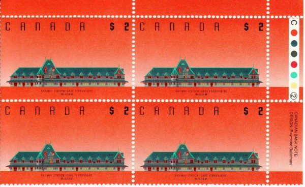 RARE Canada 1182iii VF MNH plate Block #2,$2 McAdam Railway 1989