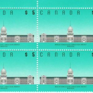 RARE PLATE #2 CANADA - SCOTT 1183i - VFNH - UR  $5 PLATE BLOCK - ARCHITECTURE 1990