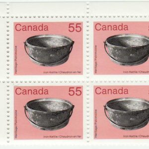 0.55 Plate Block of Iron Kettle, Canada 1987 #1082 MNH-VF