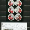 CANADA 2003 Year Book Stamp Collection, A full set of Canada Post’s 2003 - Image 3