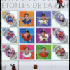 CANADA 2003 Year Book Stamp Collection, A full set of Canada Post’s 2003 - Image 5
