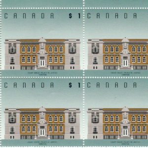 Canada Stamp PB#1375 - Court House, Yorkton, SK (1994) $1 Central brown facade glows "orangy" when exposed by an ultraviolet light