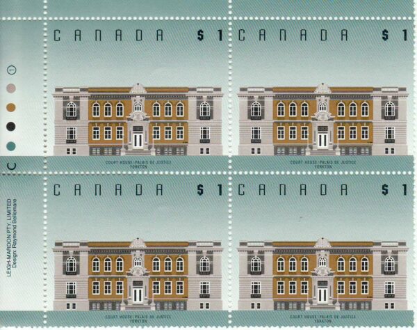 Canada Stamp PB#1375 - Court House, Yorkton, SK (1994) $1 Central brown facade glows "orangy" when exposed by an ultraviolet light