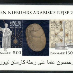 Denmark Sc#1537a - 2011 - Carsten Niebuhr Minisheet, MNH self adhesive