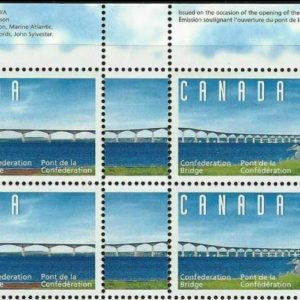 LIGHTHOUSE BRIDGE = Canada 1997 #1645-1646 MNH-VF Plate Block of 4