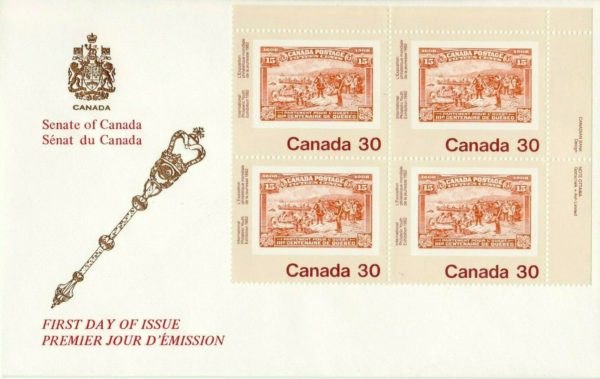 Senate of Canada FDC, s#910 Canada 82, (Champlain's Departure sc#102), UR