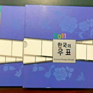 SOUTH KOREA 2011 ANNUAL BOOK COMPLETE MNH -RARE