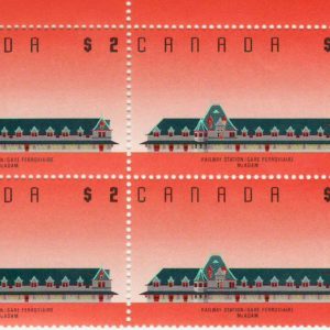 Canada 1182 VF MNH plate Block #1,$2 McAdam Railway