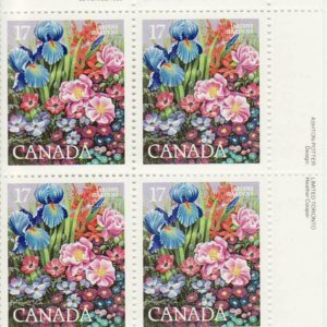 Canada PB#855 - Flower Garden (1980) 17¢