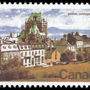 Canada Stamp #601 - Quebec (1972) $2 Plate 1