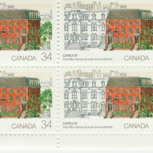 Plate Block #1122 - Nelson-Miramichi Post Office (1987) 34¢