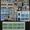 CANADA 1985 Year Book Stamp Collection, A full set of Canada Post’s 1985 Stamps - Image 3
