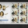 Canada Stamp Booklet - #BK148 (1992) - Image 3
