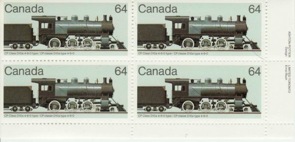Locomotives, Canada 1984 #1039 MNH-VF Plate Block of 4