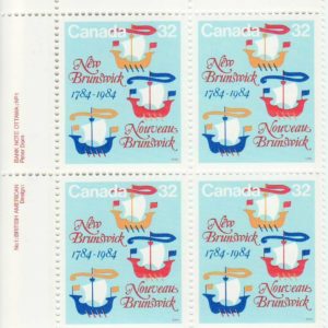 Canada PB#1014 - Lymphad sailing vessels (1984) 32¢