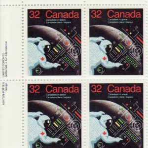 Canada PB#1046 - Astronaut and Control Panel (1985) 32¢