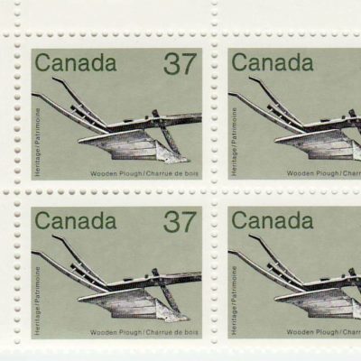 Canada PB#927 - Wooden Plough (1983) 37¢ Dull