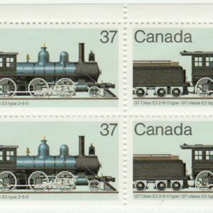 Canada PB#1038 - GT Class E3 2-6-0 type (1984) 37¢